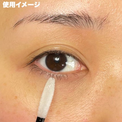 スカルプD アイラッシュセラム プレミアム/アンファー(スカルプD)/まつげ美容液を使ったクチコミ(9枚目)