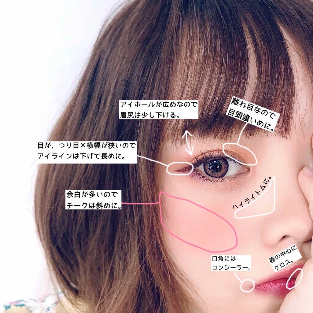 ルックアット マイアイズ/ETUDE/単色アイシャドウを使ったクチコミ（2枚目）