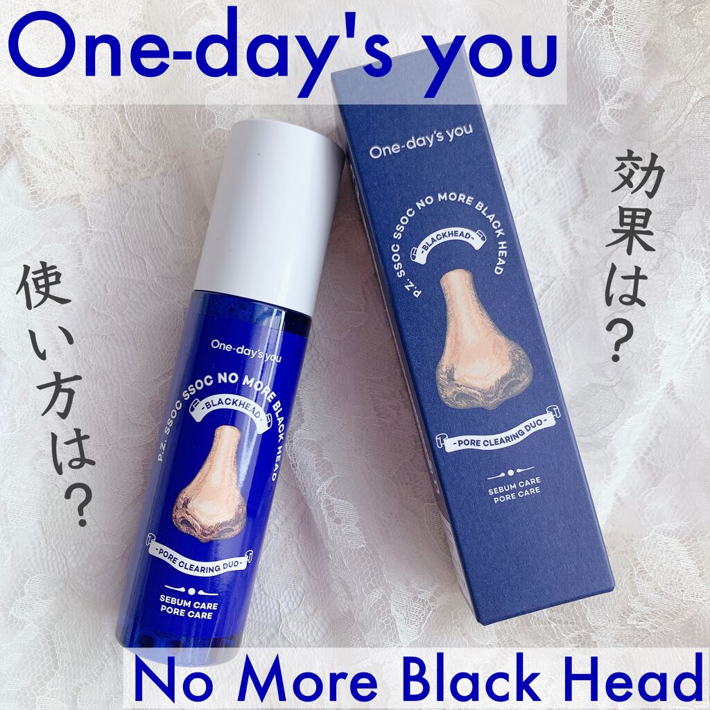 ノーモアブラックヘッド(ノーズピーリング)/One-day's you/スクラブ・ゴマージュを使ったクチコミ(1枚目)