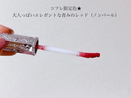 ユニコーンユートピア コレクション/JILL STUART/メイクアップキットを使ったクチコミ(3枚目)