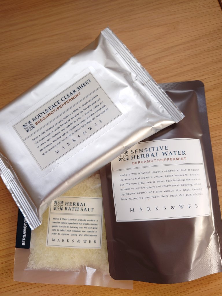 ハーバルバスソルトベルガモット/ペパーミント/MARKS&WEB/無機塩系入浴剤を使ったクチコミ（1枚目）