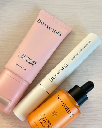 シカコラーゲンリフティングクリーム/be wants/フェイスクリームを使ったクチコミ(8枚目)