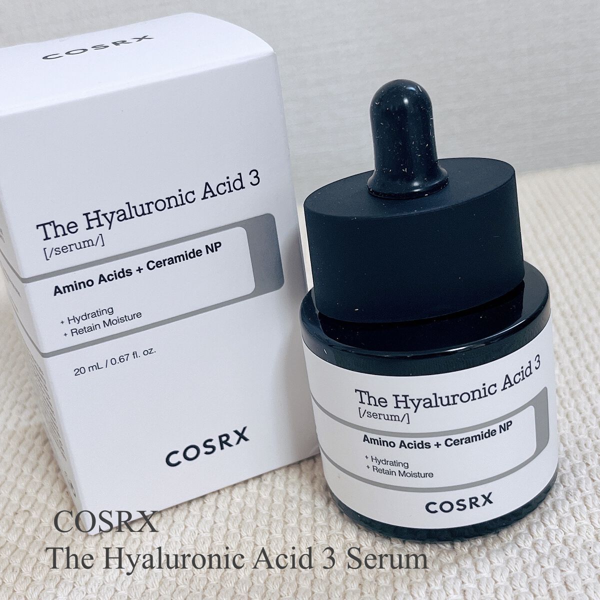 RXザ・ヒアルロン酸３セラム /COSRX/美容液を使ったクチコミ（1枚目）
