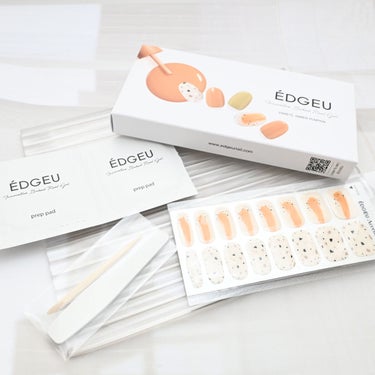 ÉDGEU Baked geLTE Lamp 　LED ジェルランプ/EDGEU/ネイル用品を使ったクチコミ（1枚目）