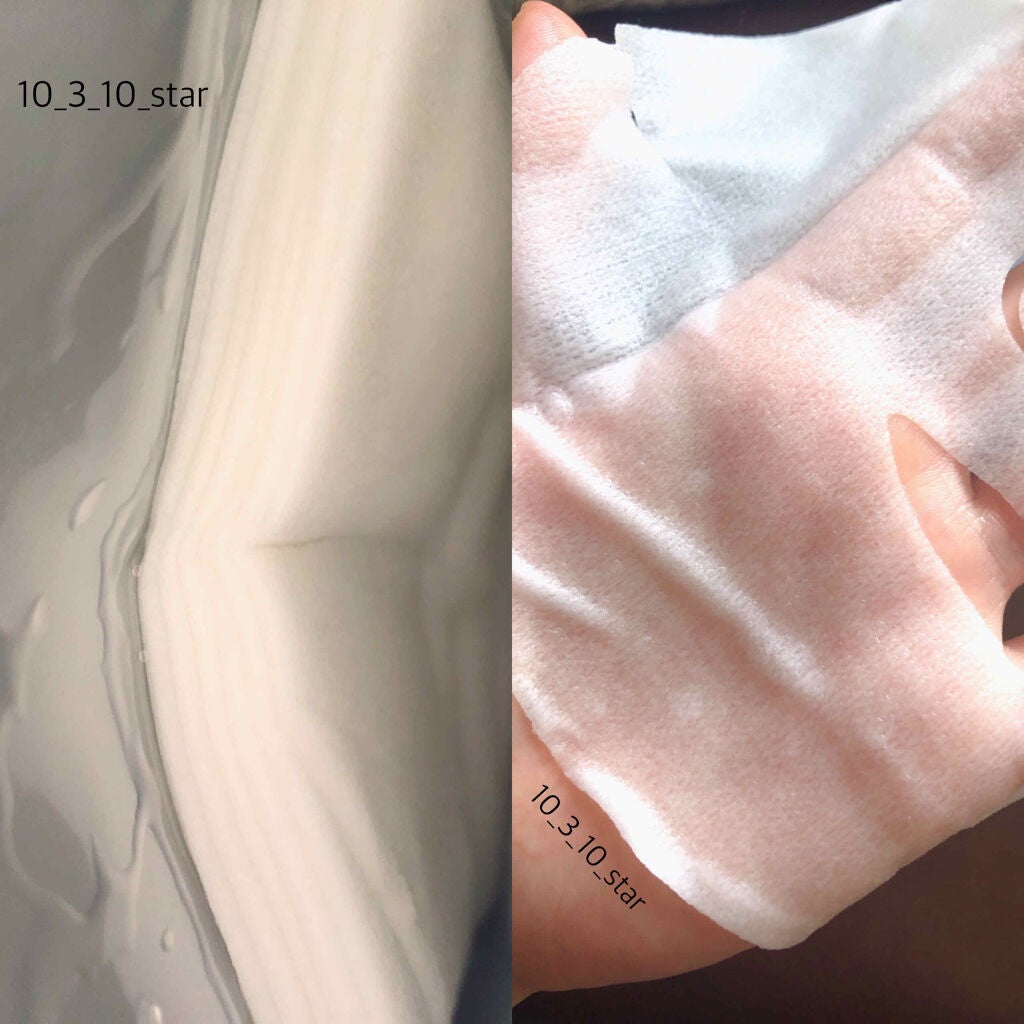 沖縄ルルルン(シークワーサーの香り)/ルルルン/シートマスク・パックを使ったクチコミ(3枚目)