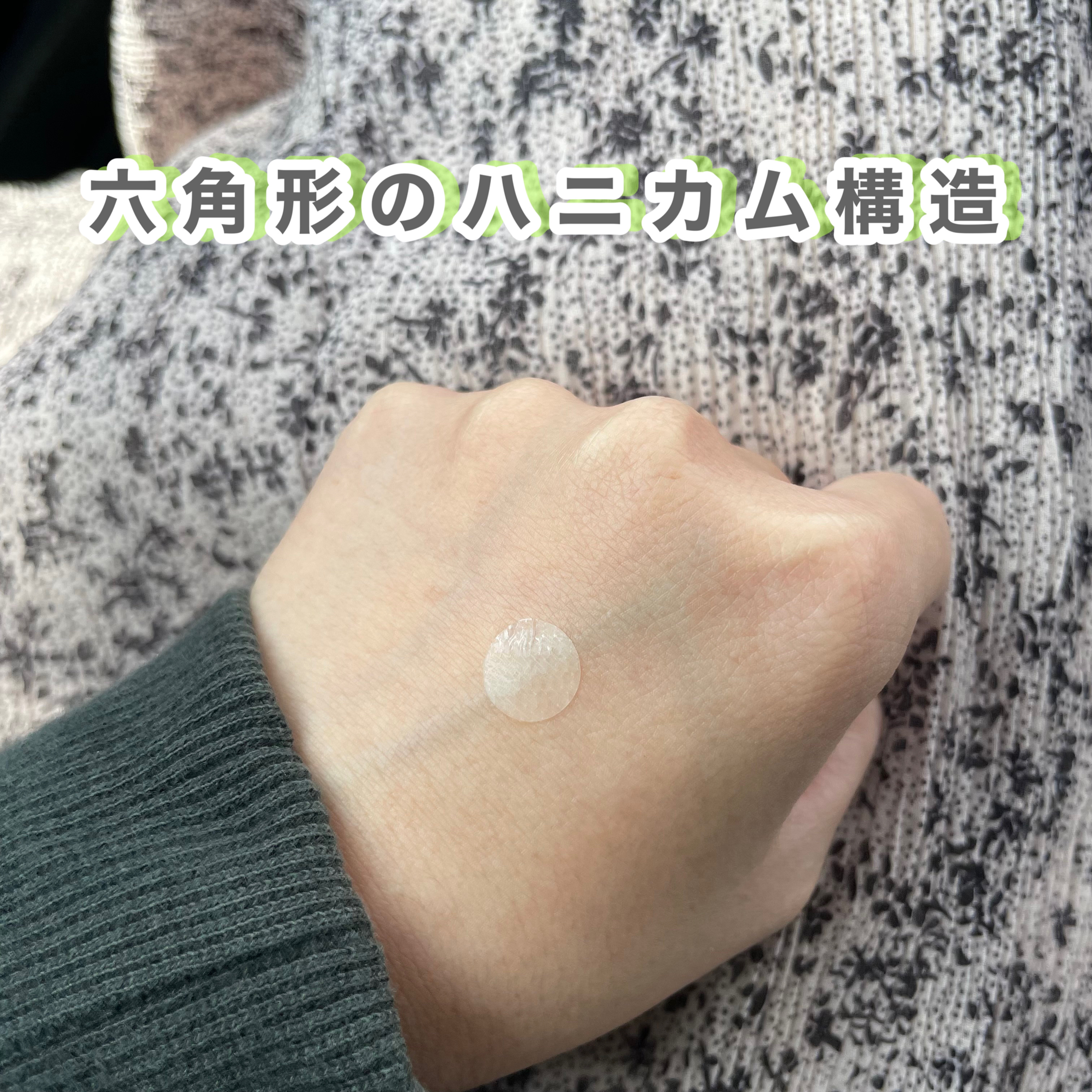 SPOT PATCH ロールタイプ/Shupong/にきびパッチを使ったクチコミ（3枚目）