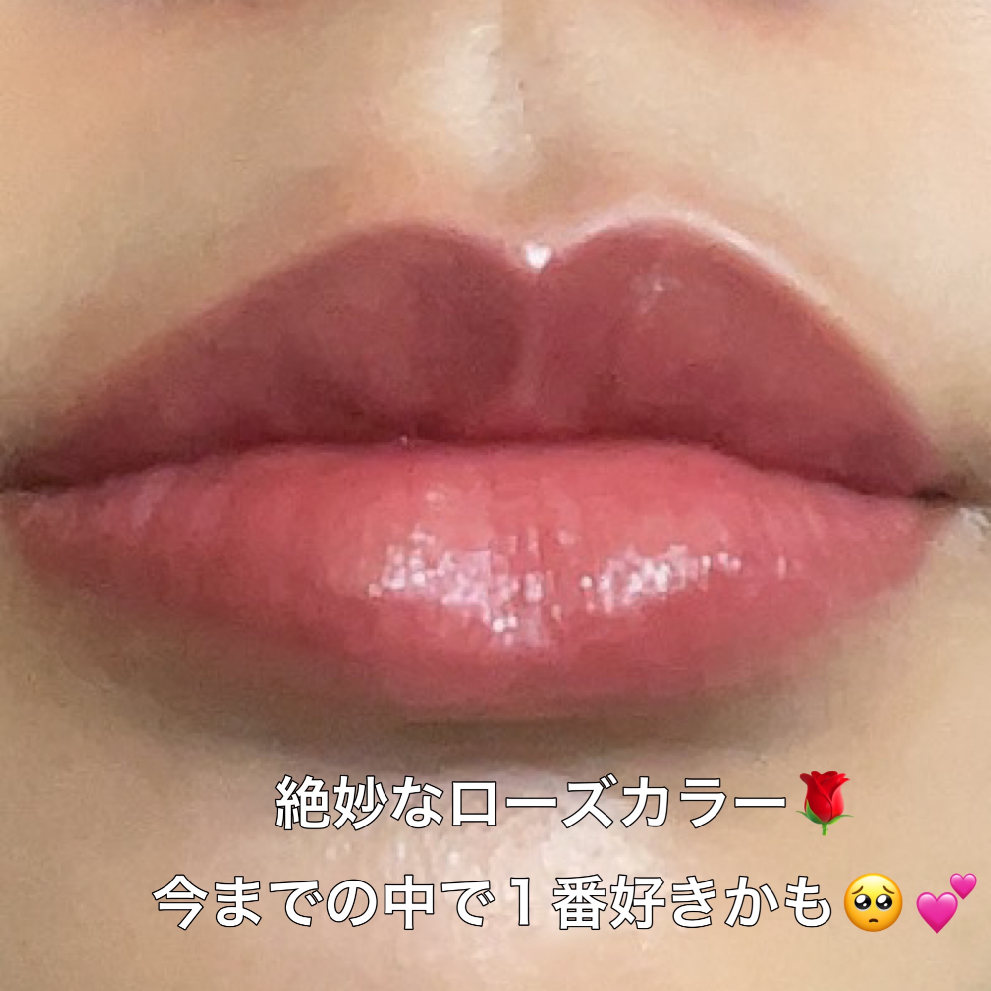 ケイト リップモンスター/KATE/口紅を使ったクチコミ（3枚目）