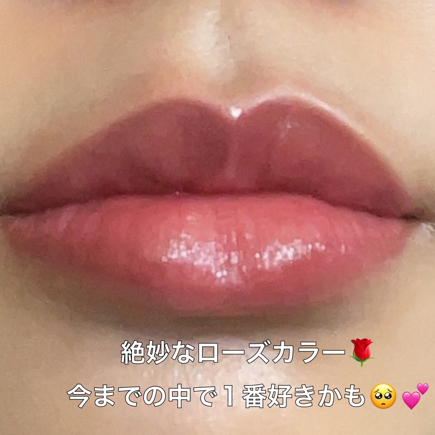 ケイト リップモンスター/KATE/口紅を使ったクチコミ(3枚目)