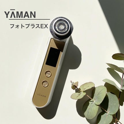YA-MAN RFボーテ フォトプラスEX フォトプラスエクストラ RFボーテ フォトPLUS EX / YA-MAN TOKYO JAPANの口コミ