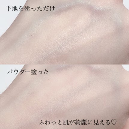 ドラマティックフェイスパウダー/マキアージュ/プレストパウダーを使ったクチコミ(4枚目)