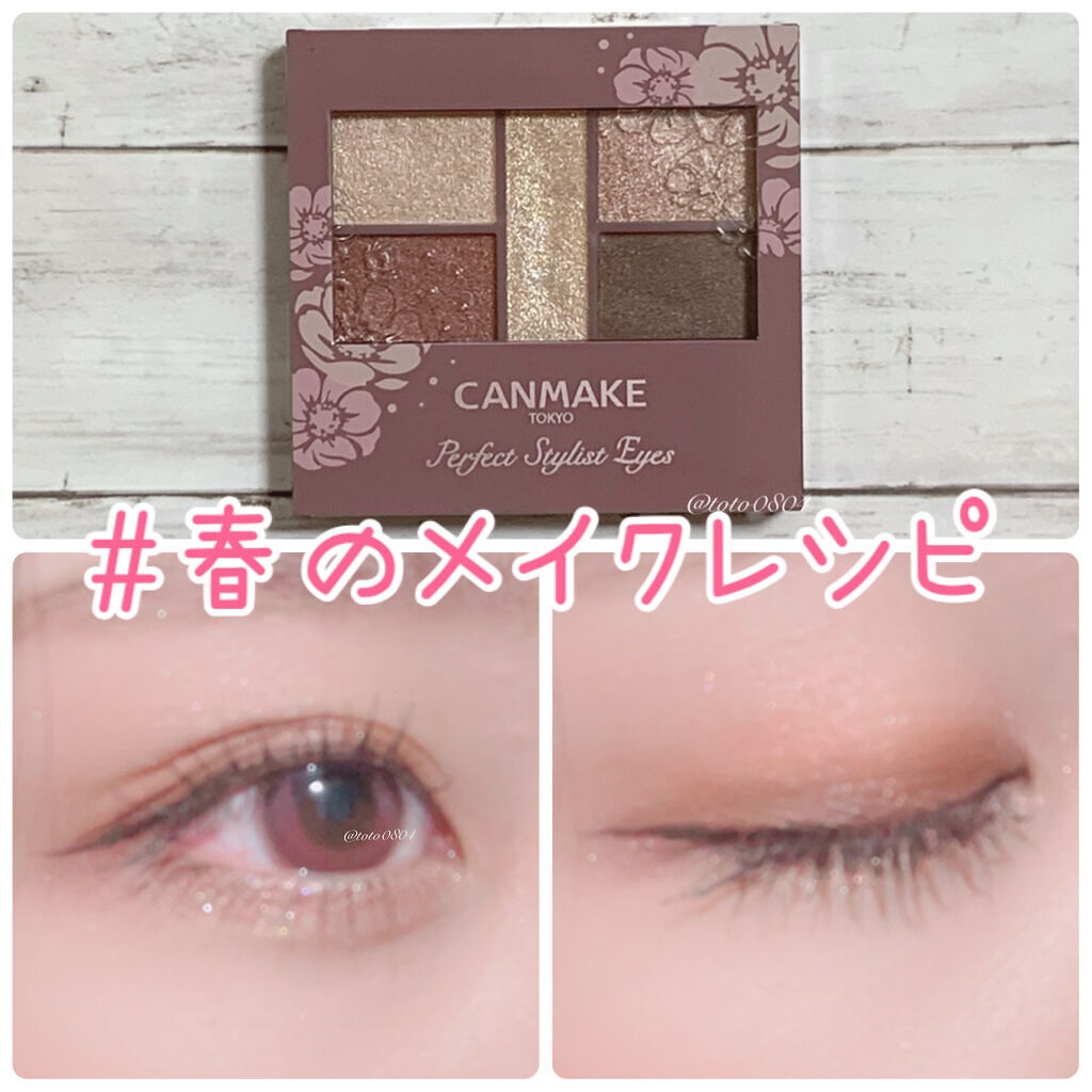 ハイパーシャープ ライナー R/MAYBELLINE NEW YORK/リキッドアイライナーを使ったクチコミ（1枚目）