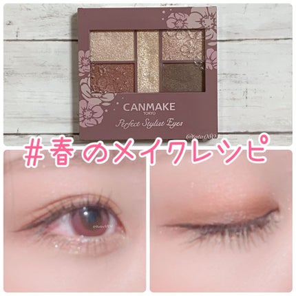 ハイパーシャープ ライナー R/MAYBELLINE NEW YORK/リキッドアイライナーを使ったクチコミ(1枚目)