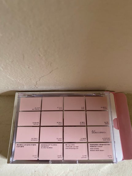 ãœãããã©ãŒãªã³ã°ã¢ã€ãã¬ãã/wakemake/ã¢ã€ã·ã£ããŠãã¬ããã䜿ã£ãã¯ãã³ãïŒ4æç®ïŒ