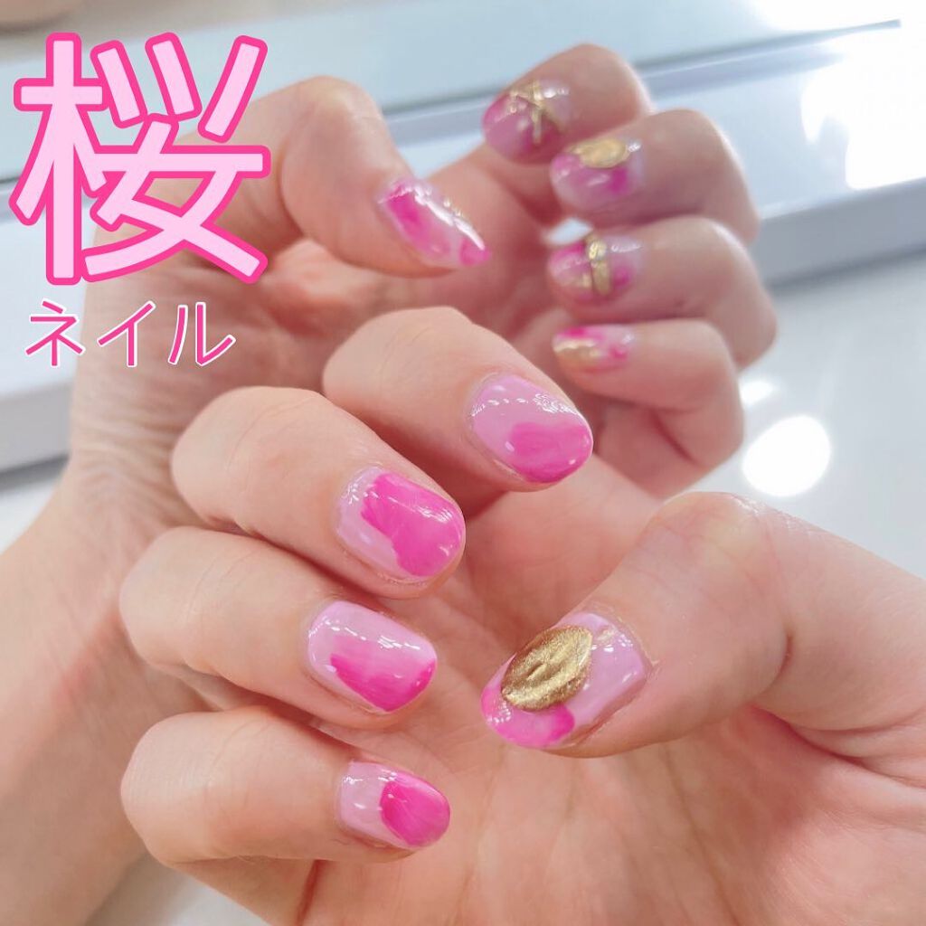 お買上特典 429円ネイルチップ ハート❤ ホログラム マーブル♡A Nail♡ ネイルチップ/付け爪 - ucex.org お買上特典 429円ネイルチップ ハート❤ ホログラム マーブル♡A Nail♡ ネイルチップ/付け爪 - ucex.org