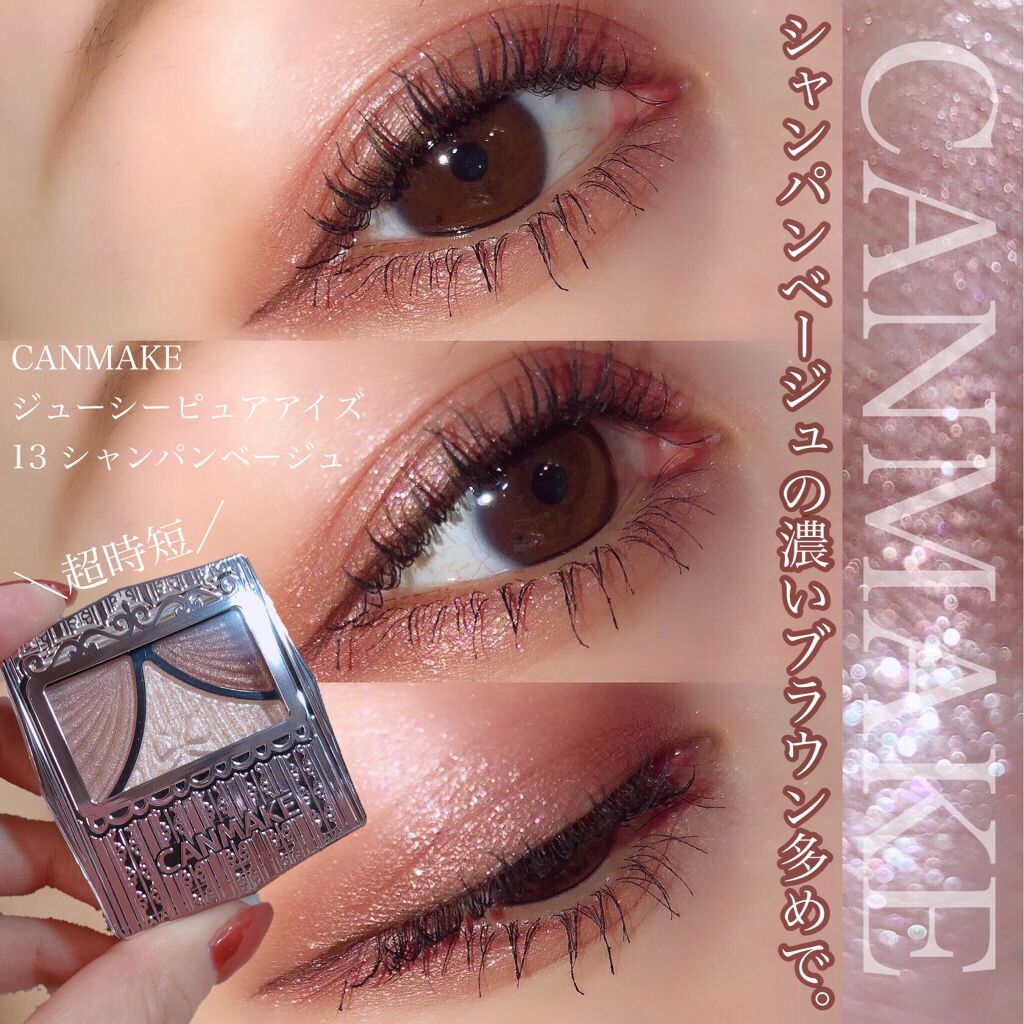 ロング＆カールマスカラ スーパーWP/ヒロインメイク/マスカラを使ったクチコミ（1枚目）