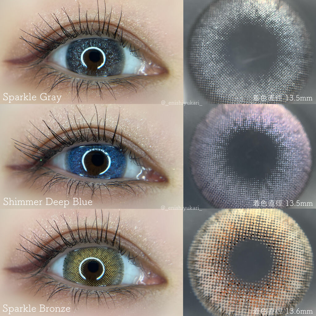 MICA.3month/NANA LENS/カラーコンタクトレンズを使ったクチコミ（3枚目）