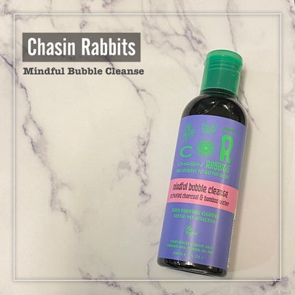 Mindful Bubble Cleanse/CHASIN'RABBITS/その他洗顔料を使ったクチコミ(2枚目)