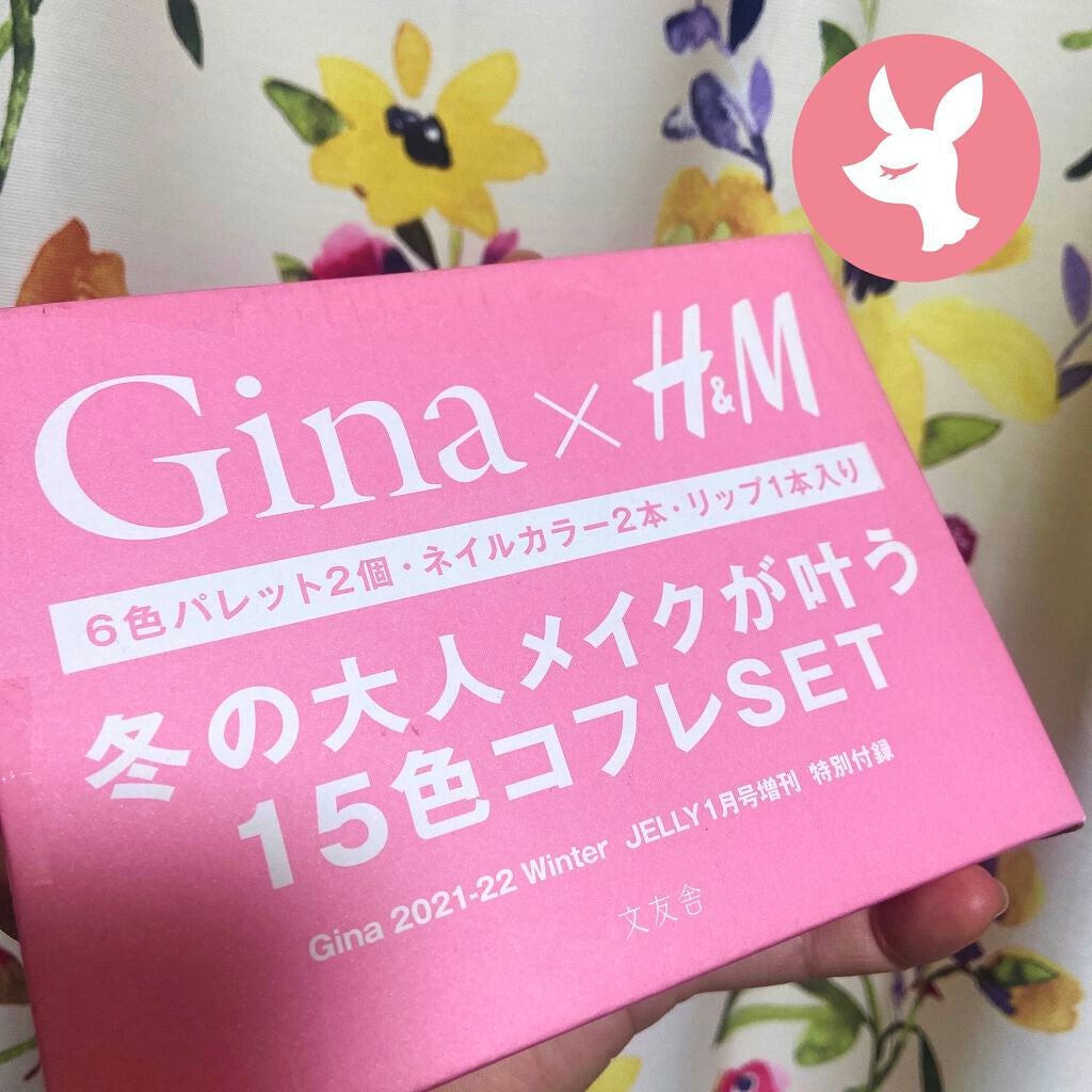 Gina 2021-22 Winter/Gina/雑誌を使ったクチコミ(1枚目)
