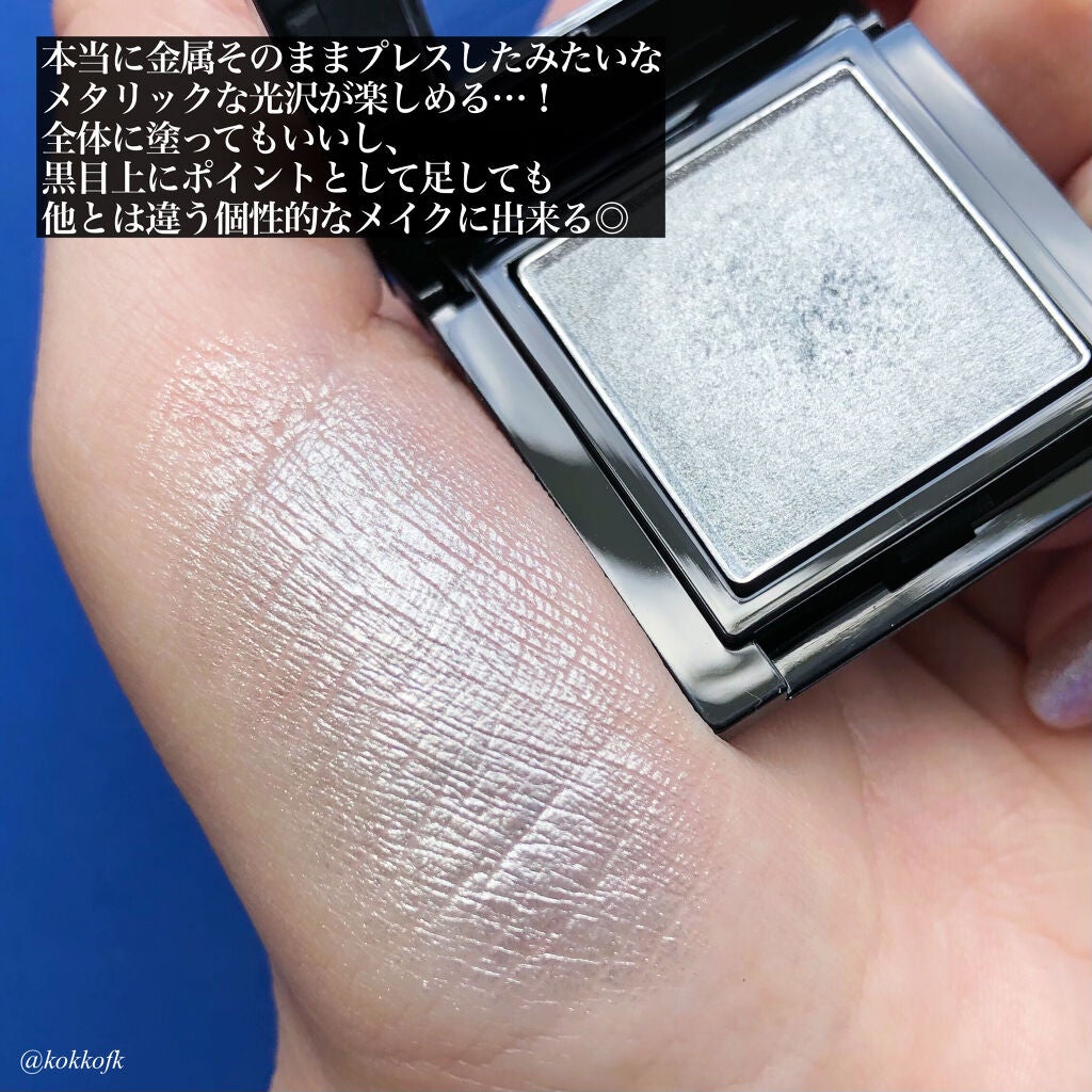 ヴィセ アヴァン シングルアイカラー/Visée/単色アイシャドウを使ったクチコミ(2枚目)