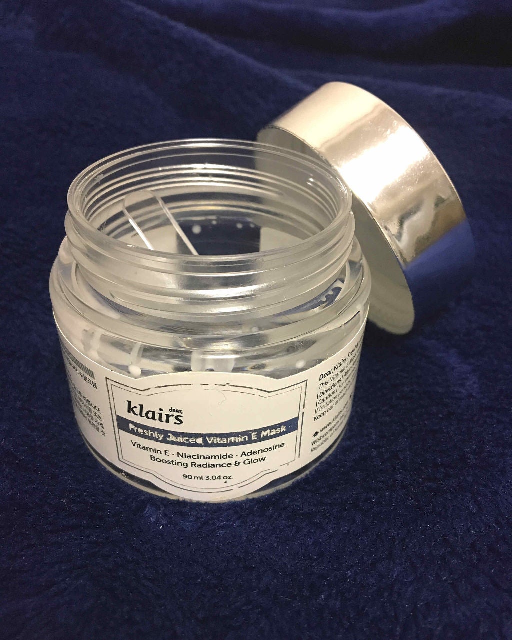 フレッシュリージュースドビタミンEマスク(90g)/Klairs/フェイスクリームを使ったクチコミ(1枚目)