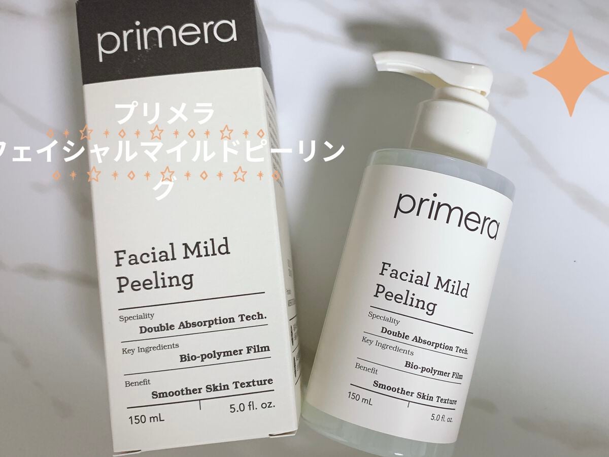 フェイシャルマイルドピーリング/primera/ピーリングを使ったクチコミ(1枚目)