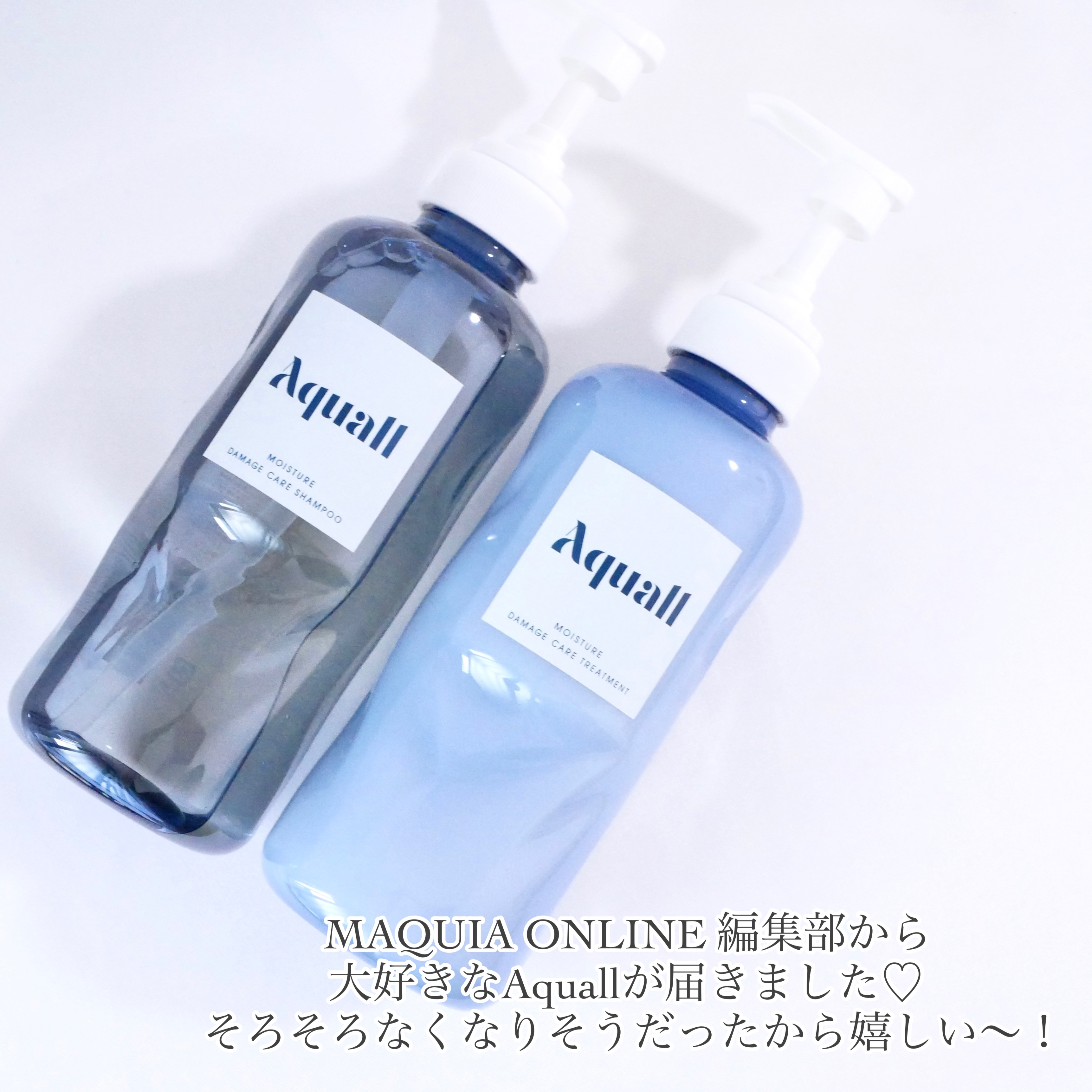 モイスチャーダメージケア シャンプー/トリートメント トリートメント