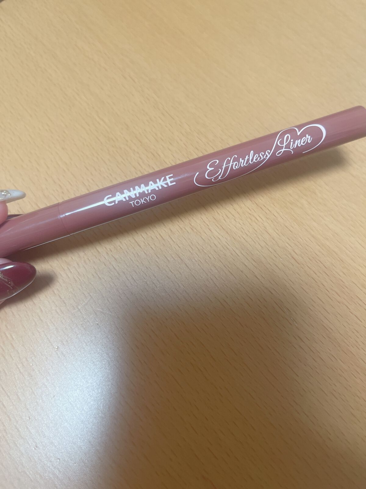 エフォートレスライナー/キャンメイク/リキッドアイライナーを使ったクチコミ（2枚目）