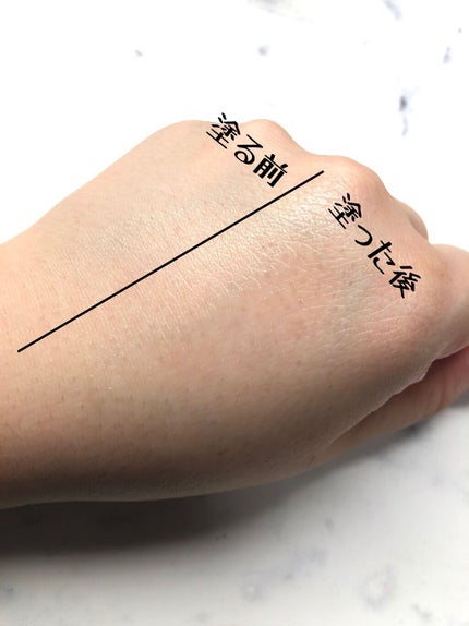 ミシャ グロウ スキンバーム(R)/MISSHA/化粧下地を使ったクチコミ(2枚目)