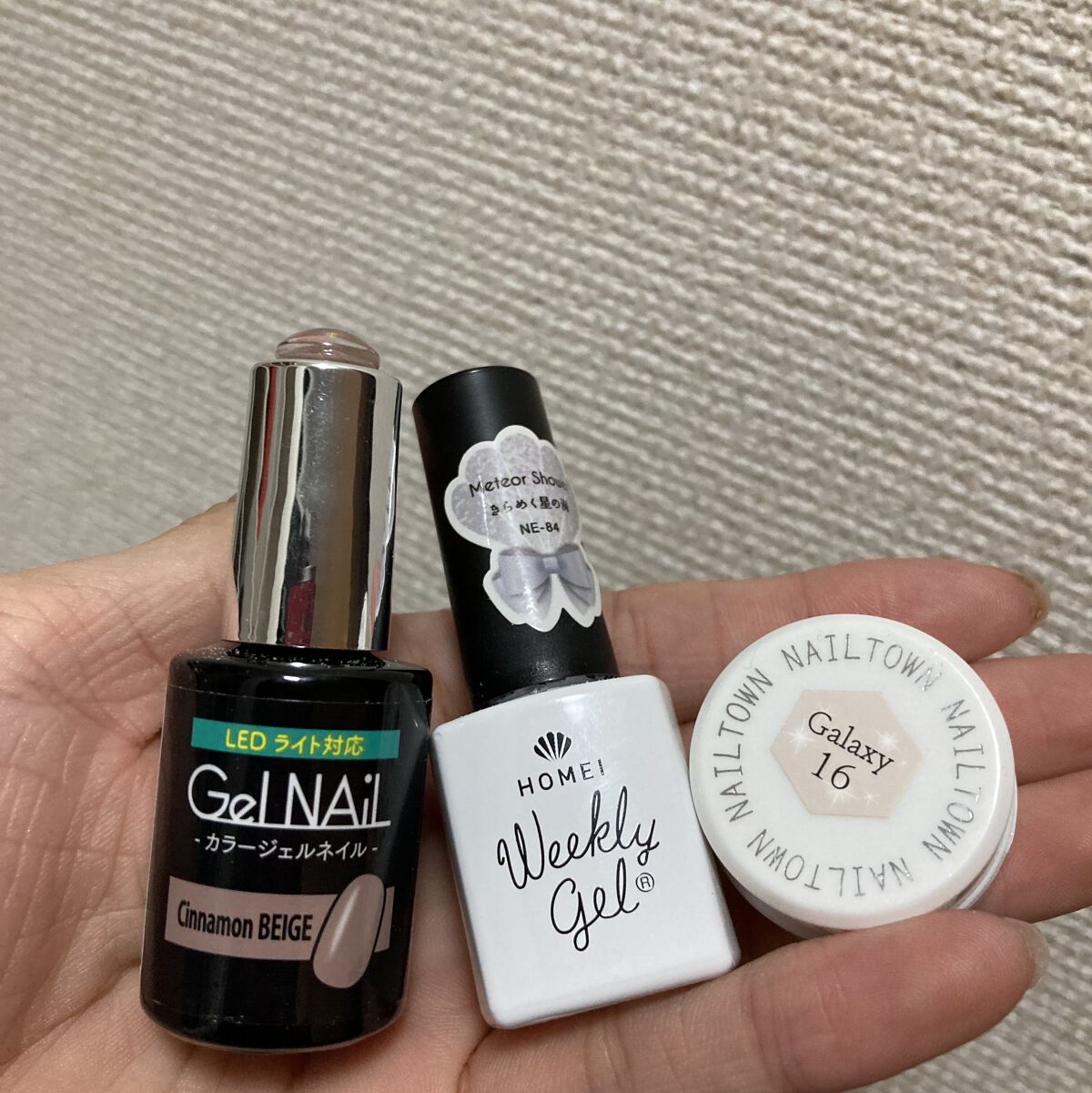 ウィークリージェル/HOMEI/ジェルネイルを使ったクチコミ（2枚目）