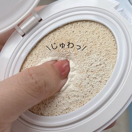 エッグサンクッション/wooliliwoo/日焼け止めローションを使ったクチコミ(3枚目)