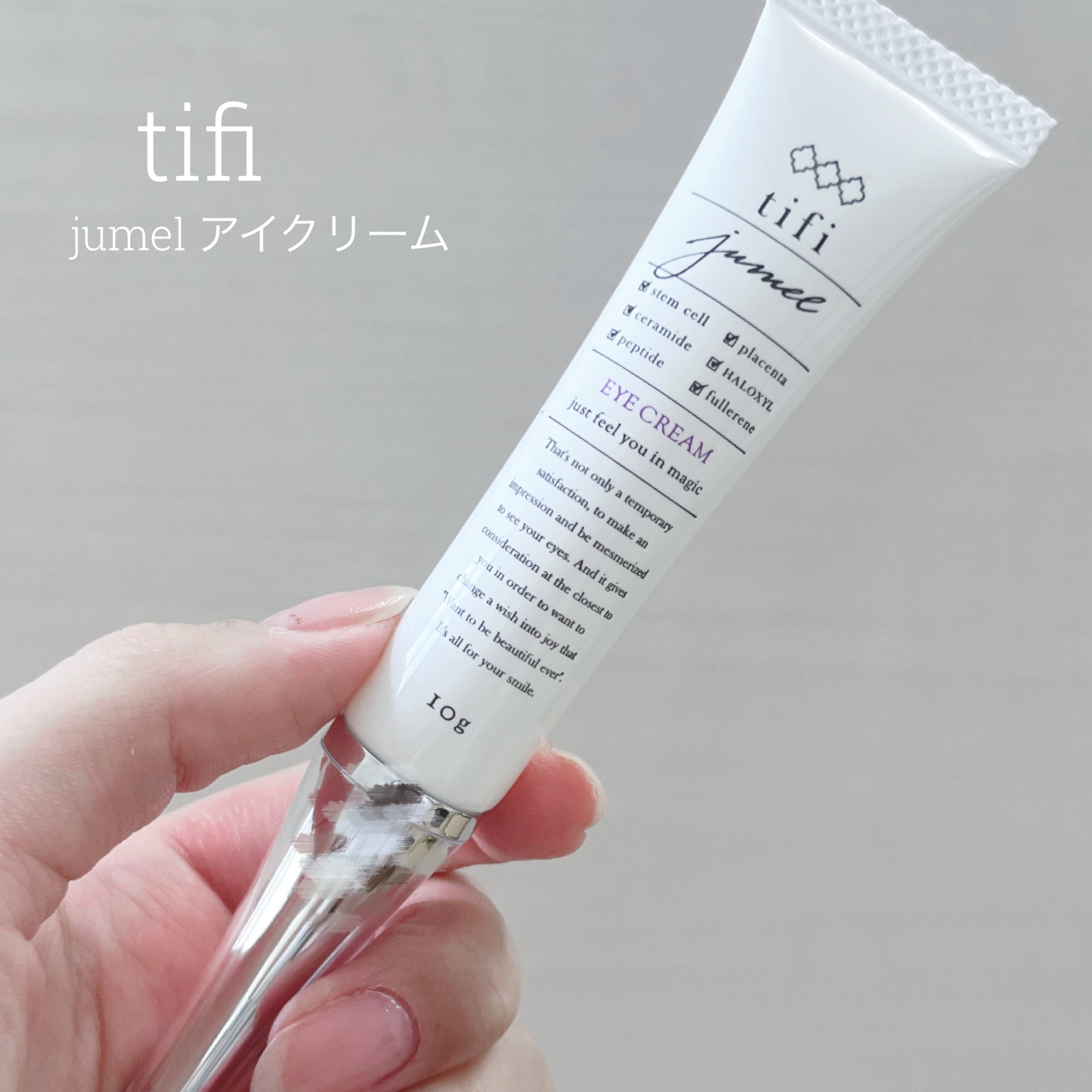 ⋱ 美しく自信のある目元へ👀✨⋰

tifi⌇jumel アイクリーム

美容成分84種配合の濃密ジェルが
まつ毛の奥まで届いて
ハリ、コシのあるまつ毛へと導く🌿◌𓈒𓐍

リデンシル👉🏻まつ毛を増やす効果が期待
キャピキシル👉