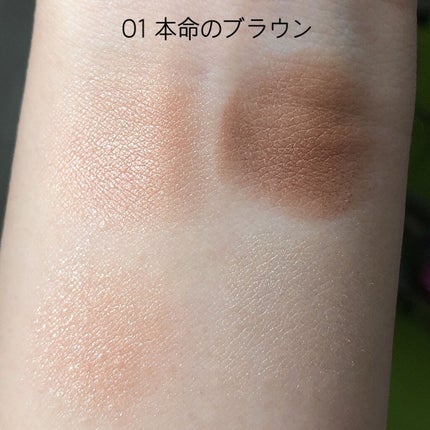 THE アイパレR/b idol/アイシャドウパレットを使ったクチコミ(3枚目)