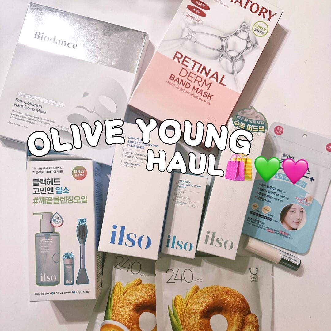 プロビタAレチナールダムバンドマスク /Dermatory/シートマスク・パックを使ったクチコミ（1枚目）