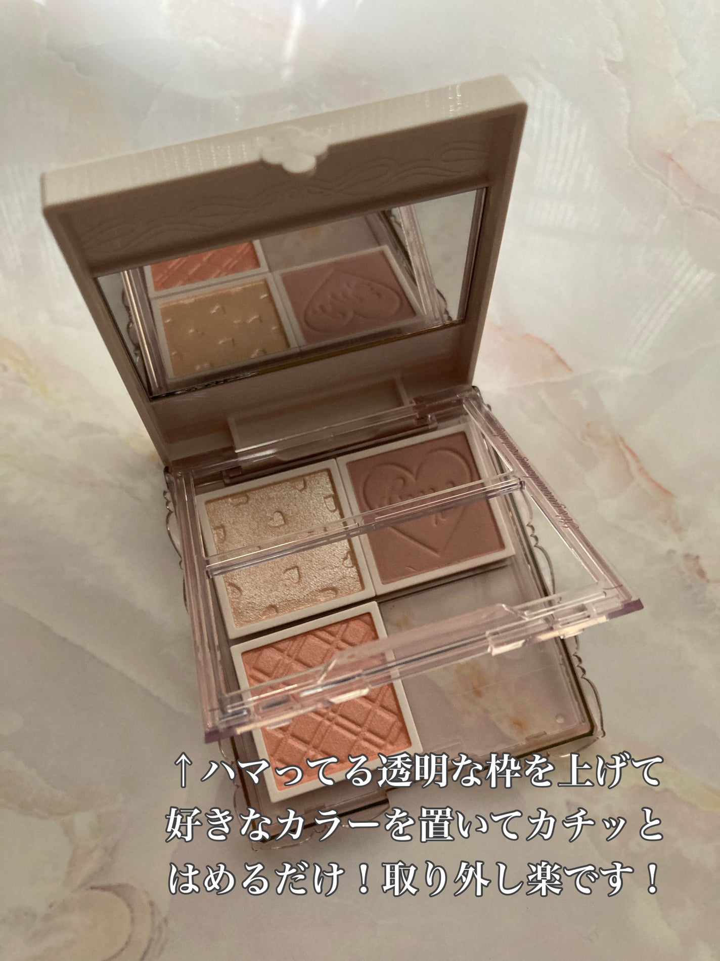 マイトーンクチュール/キャンメイク/メイクアップキットを使ったクチコミ(5枚目)