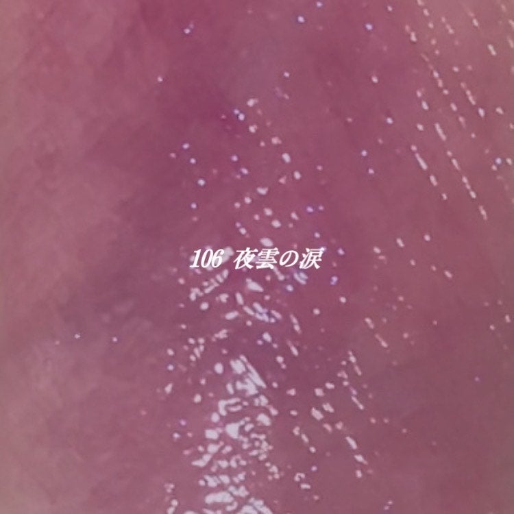 ケイト リップモンスター/KATE/口紅を使ったクチコミ(4枚目)