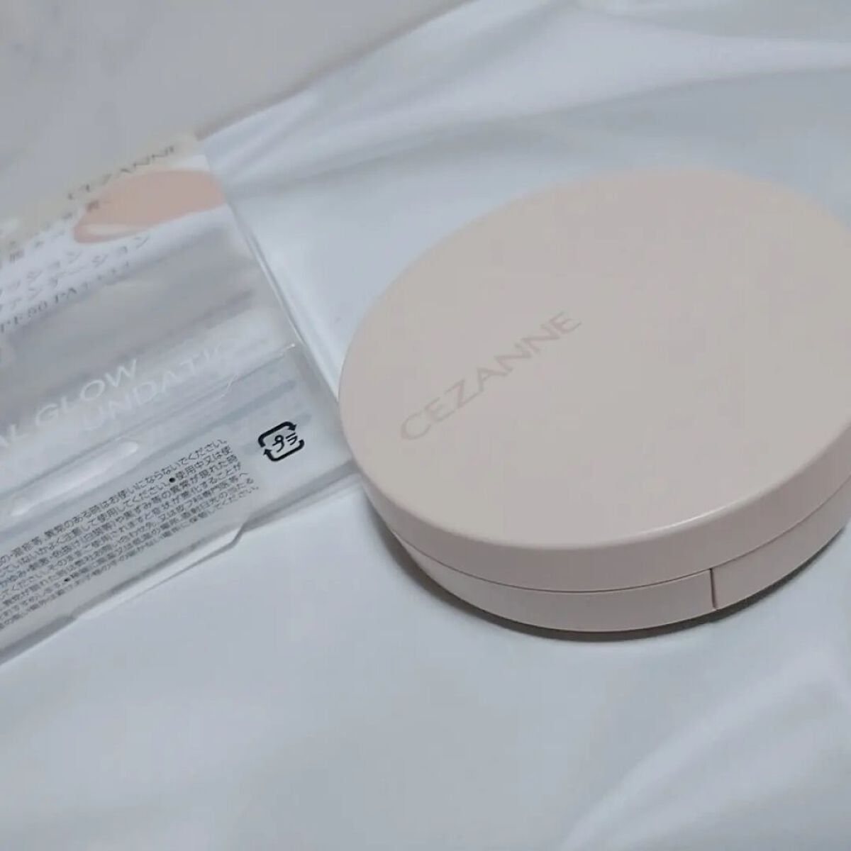 クッションファンデーション/CEZANNE/クッションファンデーションを使ったクチコミ(1枚目)