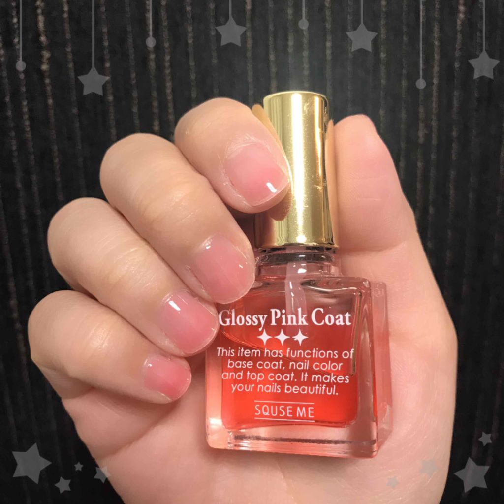 グロッシーコート/スキューズミー/オールインワンネイルを使ったクチコミ（1枚目）