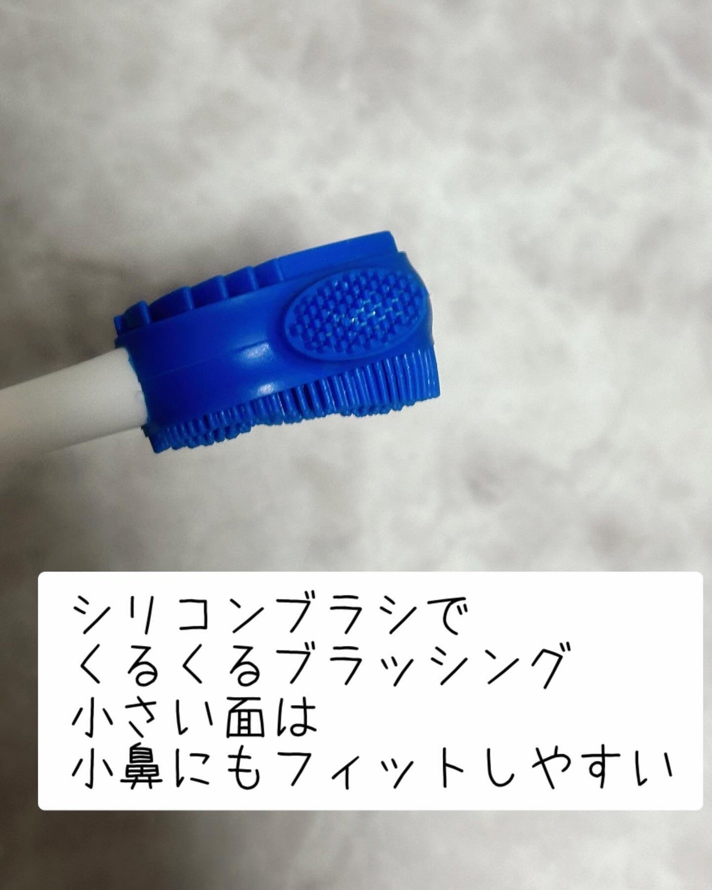 ゼロ毛穴クレイパック/MEDICUBE/洗い流すパック・マスクを使ったクチコミ(6枚目)