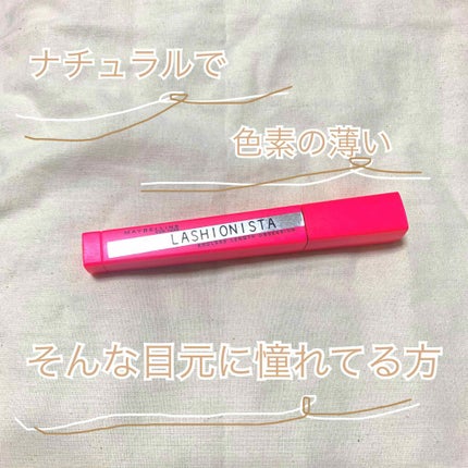 ラッシュニスタ N/MAYBELLINE NEW YORK/マスカラを使ったクチコミ(1枚目)