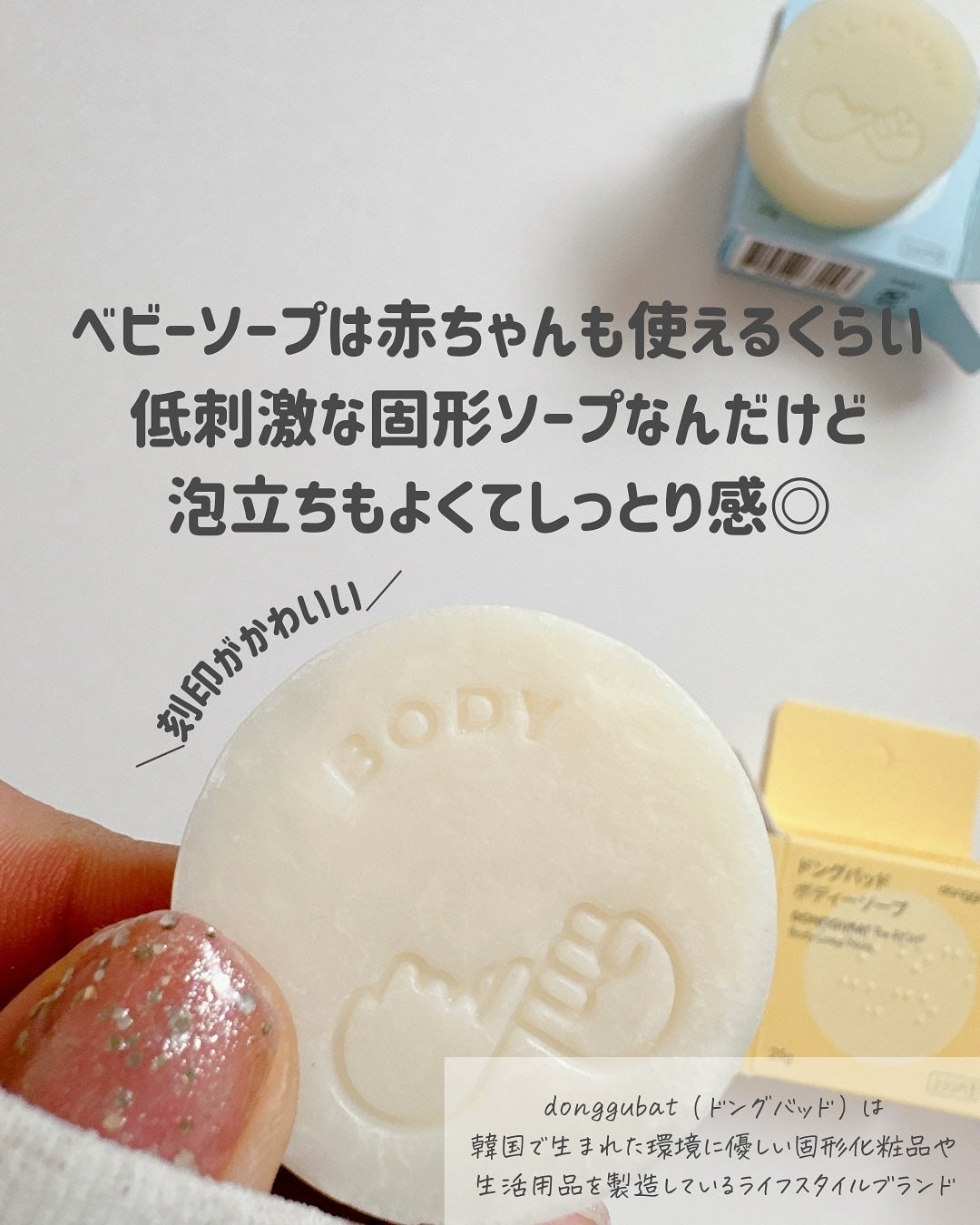 コエンザイムQ10ウルトラハイドリングエッセンスマスク/マリエ/シートマスク・パックを使ったクチコミ(3枚目)