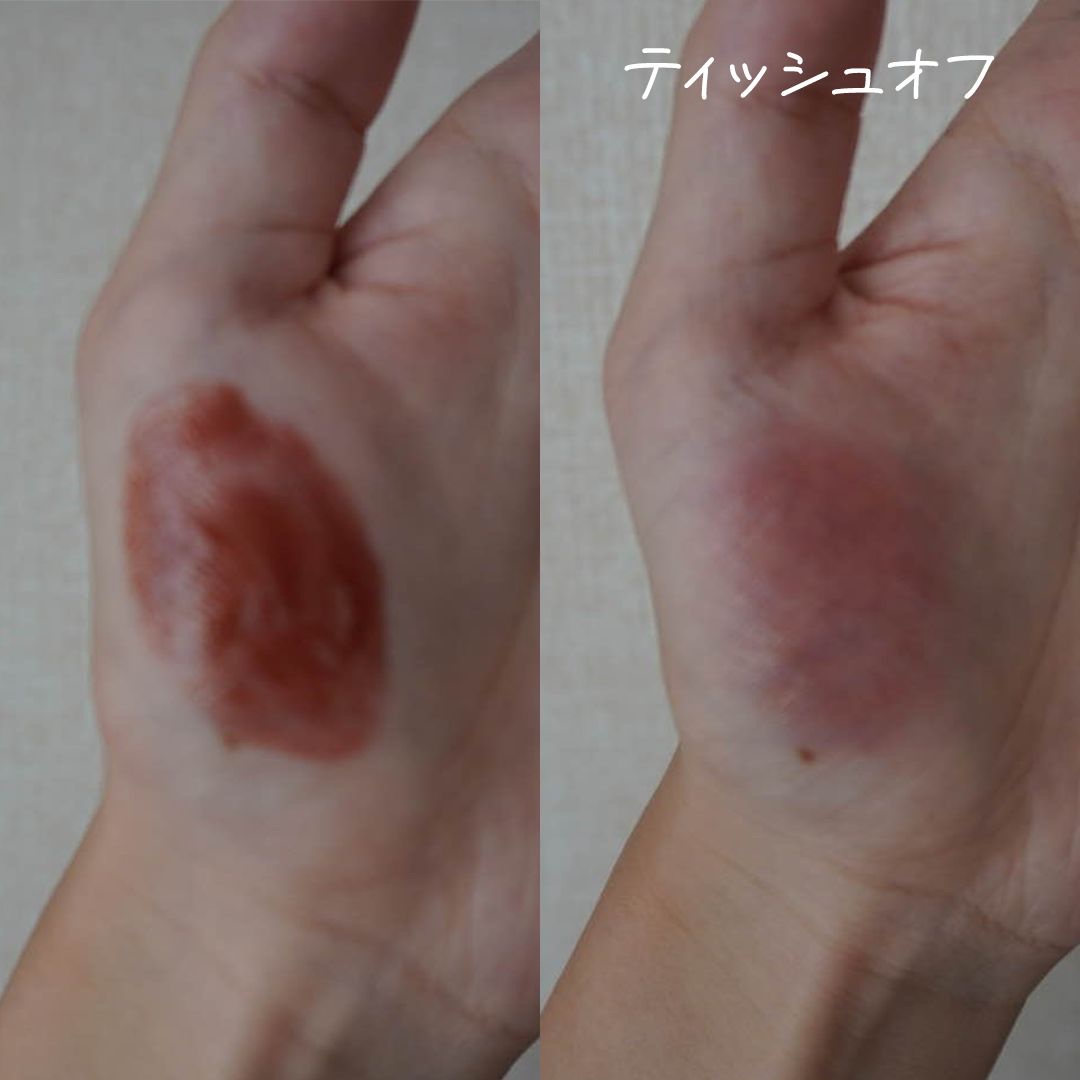 ブレンドベリー リップバルーン 007 恋せよチョコブラウン/BLEND BERRY/口紅を使ったクチコミ（2枚目）