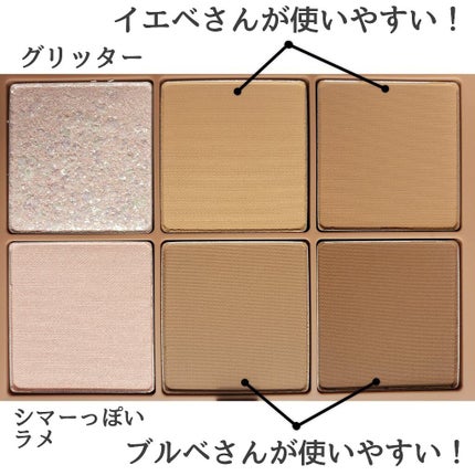 プロ コントゥアー パレット/CLIO/シェーディングを使ったクチコミ(3枚目)