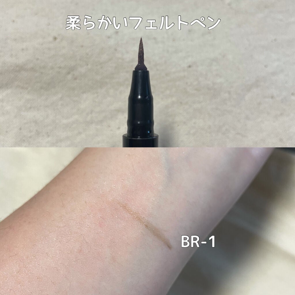 UR GLAM LIQUID EYELINER/U R GLAM/リキッドアイライナーを使ったクチコミ(2枚目)