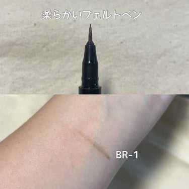 UR GLAM　LIQUID EYELINER/U R GLAM/リキッドアイライナーを使ったクチコミ（2枚目）