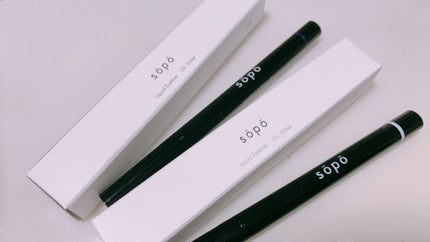 リキッドアイライナー 05 ホワイト/sopo/リキッドアイライナーを使ったクチコミ(1枚目)