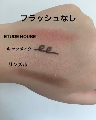 ルックアット マイアイズ/ETUDE/パウダーアイシャドウを使ったクチコミ（3枚目）