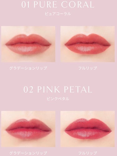 BLOOM JELLY TINT  02 Pink Petal/CRAN BY MOLAK /口紅を使ったクチコミ（2枚目）