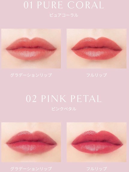 BLOOM JELLY TINT /CRAN BY MOLAK /口紅を使ったクチコミ(2枚目)