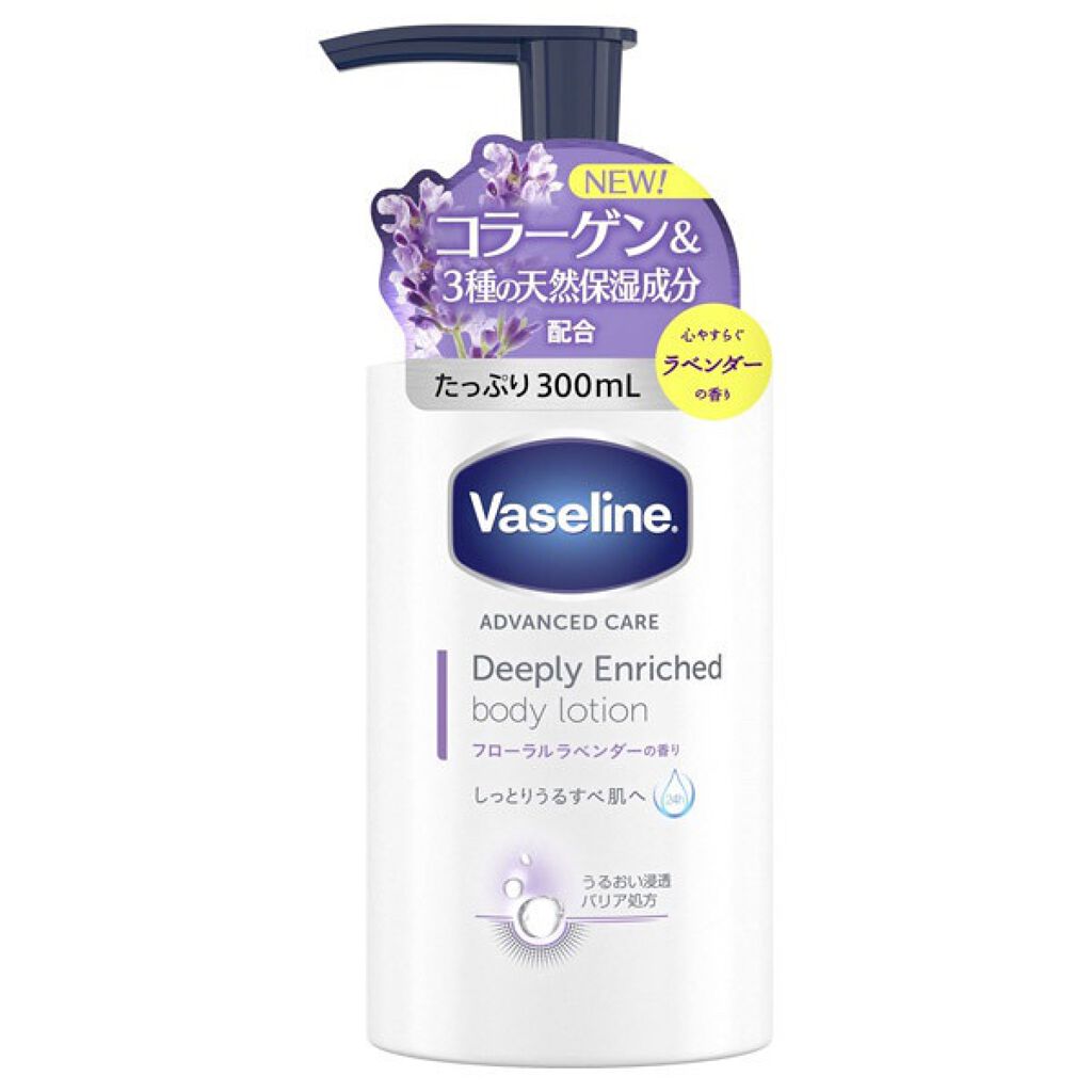 デオコ 薬用ボディクレンズ/DEOCO(デオコ)/ボディソープを使ったクチコミ（2枚目）