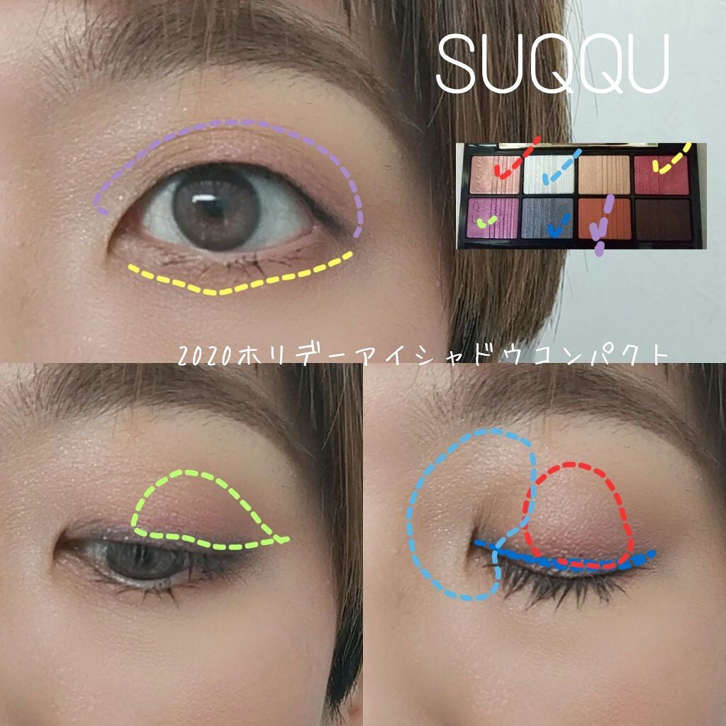 ピュア カラー ブラッシュ/SUQQU/パウダーチークを使ったクチコミ(7枚目)